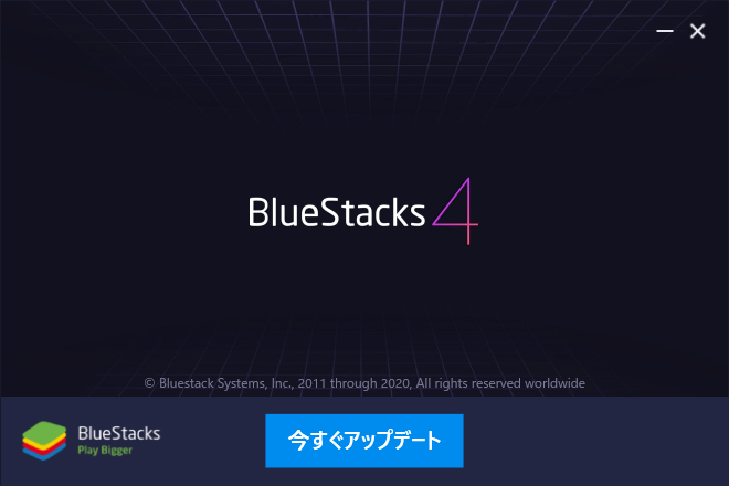 BlueStacksインストール画面